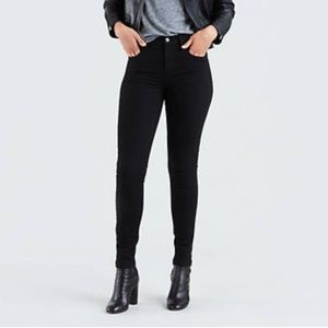 NWOT Levis Line 8 high waisted skinny jeans.OFFERS